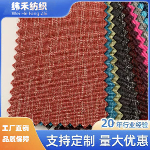 ��]���������������600Dĥ��������PU�pɫ�T�ӷ�ˮ�h��ţ��