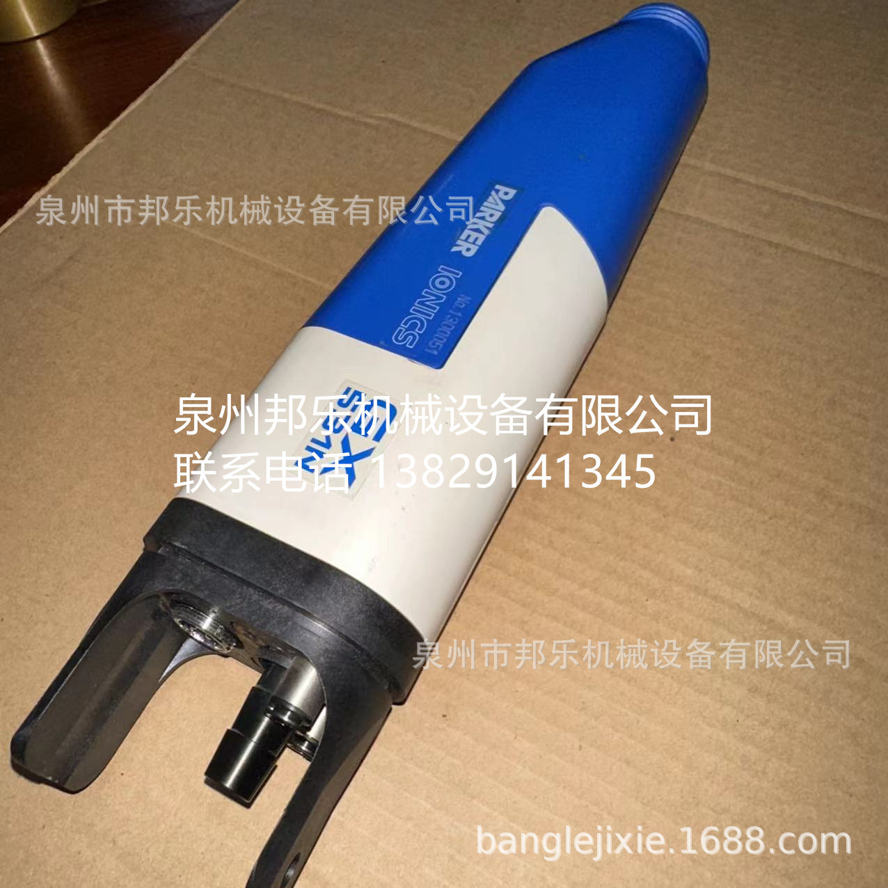 微信图片_20230506152635