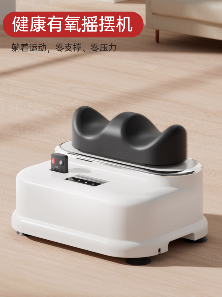 máquina de balanceo aeróbico saludable para ejercicios de acondicionamiento físico para rehabilitación de la columna vertebral para sacudir los pies, girar la cintura, plantar los pies, masaje de relajación muscular de las piernas