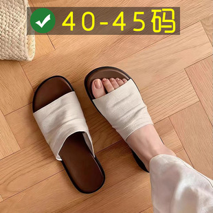 40-45�a���ȁ������e�ȼ�ɳ��ƽ�״�a��Ь41-43�������ļ��⴩44