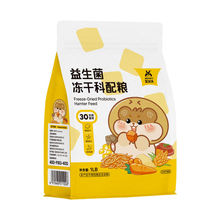 �������}��Zʳ�I�B���Z��z��ʳ���������x����ײ���ʳ���R�d