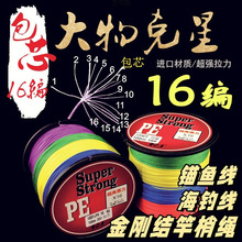 16��pe�������R������^�~·������������~�������Y�����K���l