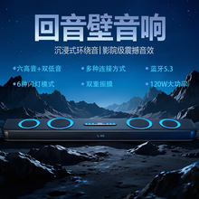 ���������120W�p������3D���w�h�@�{����������ڭh�@���