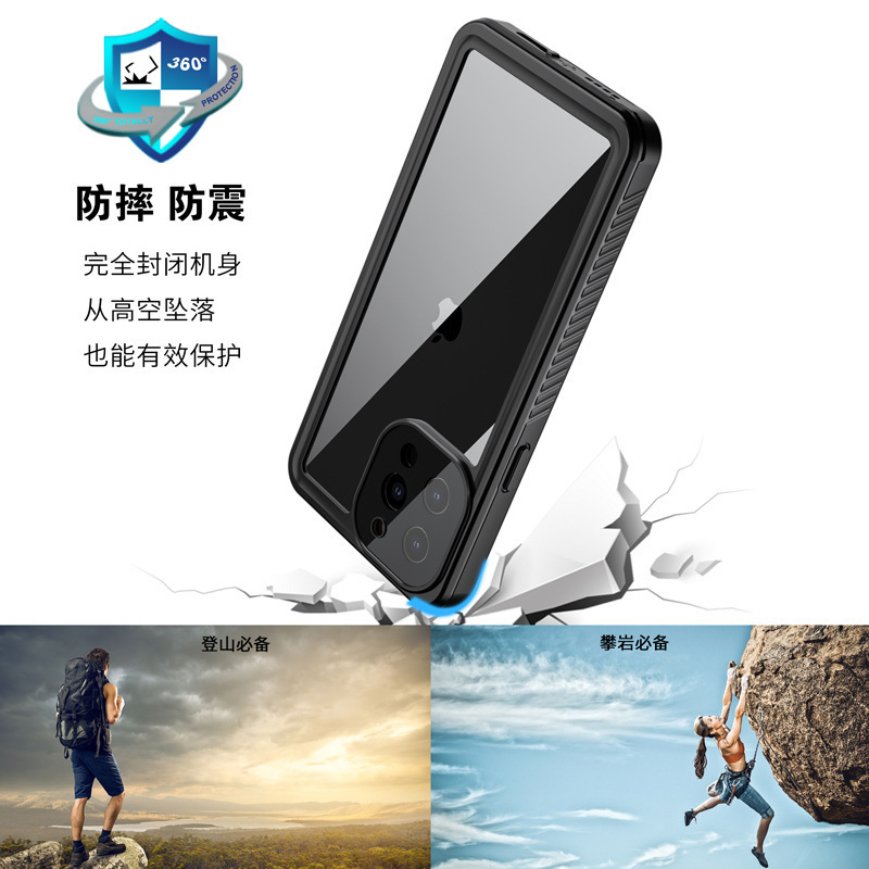 赤唐辛子防水ケースはリンゴ13promax防水携帯ケースIP68潜水転倒防止保護カバーに適している|undefined