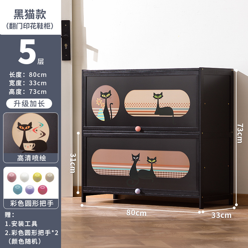 [블랙] 5겹, 길이 80미터(컬러 볼 손잡이 포함)