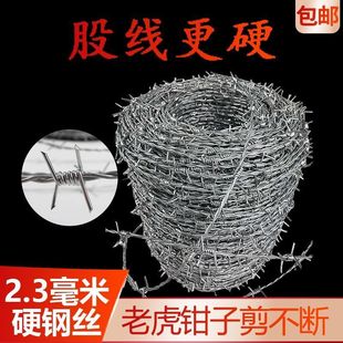 �F�z�W����䓽z���K�������F�z�F��޼���x�o�ھW�̱O�z������\