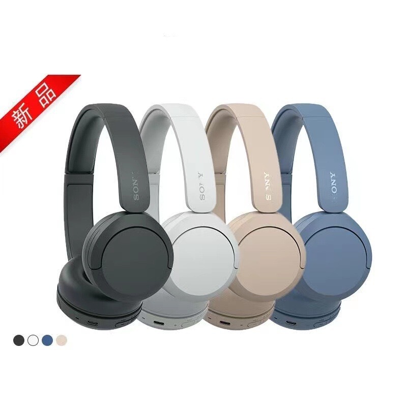 Suitable for Sony WH-CH520 Comfortable and High Efficiency Headset Wireless Headphones for Long Endurance