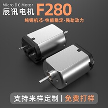 F280΢��ֱ��늙C������ˮ��ϴ���������R�_��Ƽ���횵�늄әC