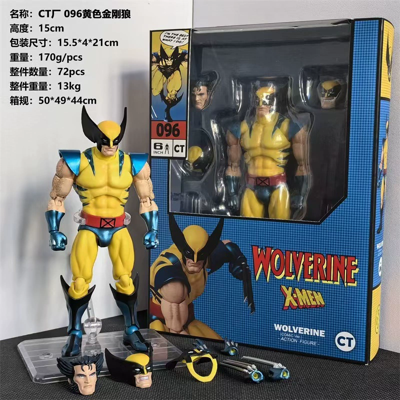 CT factory симбиоз Человек-паук SHF Gewen Superflies Ultimate Melstby 2099 Человек-паук, коллекционная фигурка