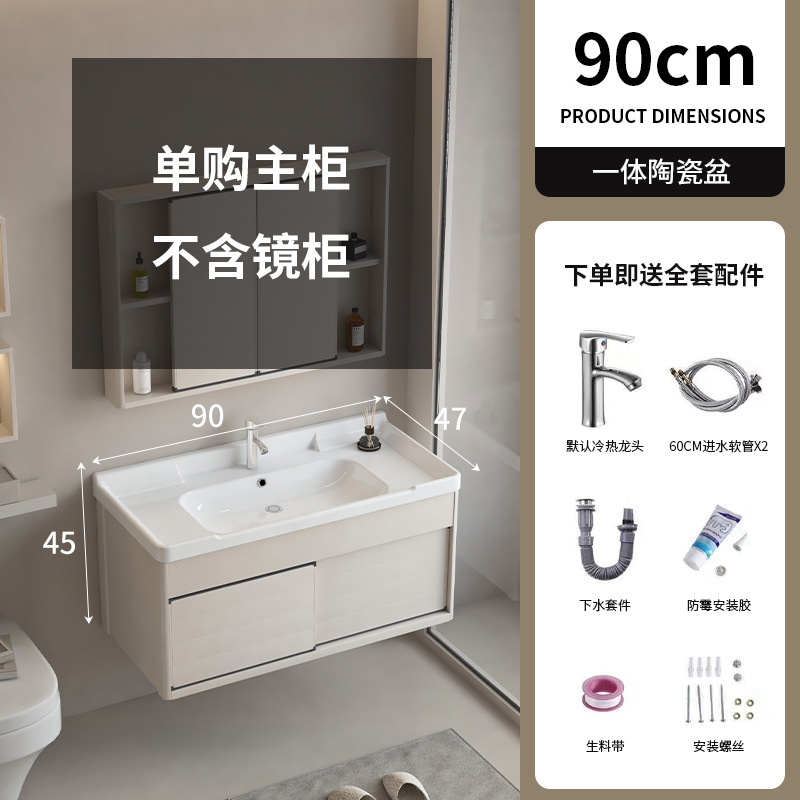 Mueble de baño de puerta corredera fregadero oculto combinación de gabinete de lavabo de pared lavabo de baño feng shui espejo gabinete