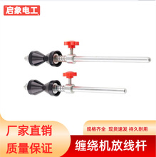 �p�@�C�ž��U���z��F����g���C�~�K�z�C�ž��U�ž��U늾���|