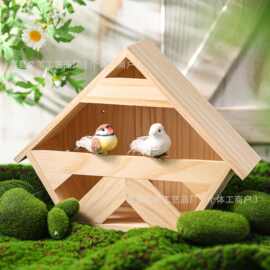 实木鸟窝户外木制鸟巢家用花园鸟类木窝小鸟避雨木窝悬挂式鸟窝