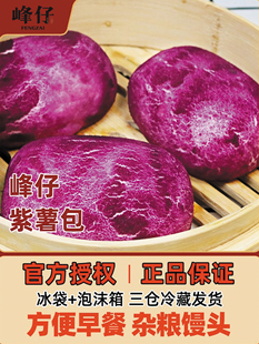 ����������360g������ʳ���Ʒ���A���c������ʳ�s�Z�z�^��ͯ���