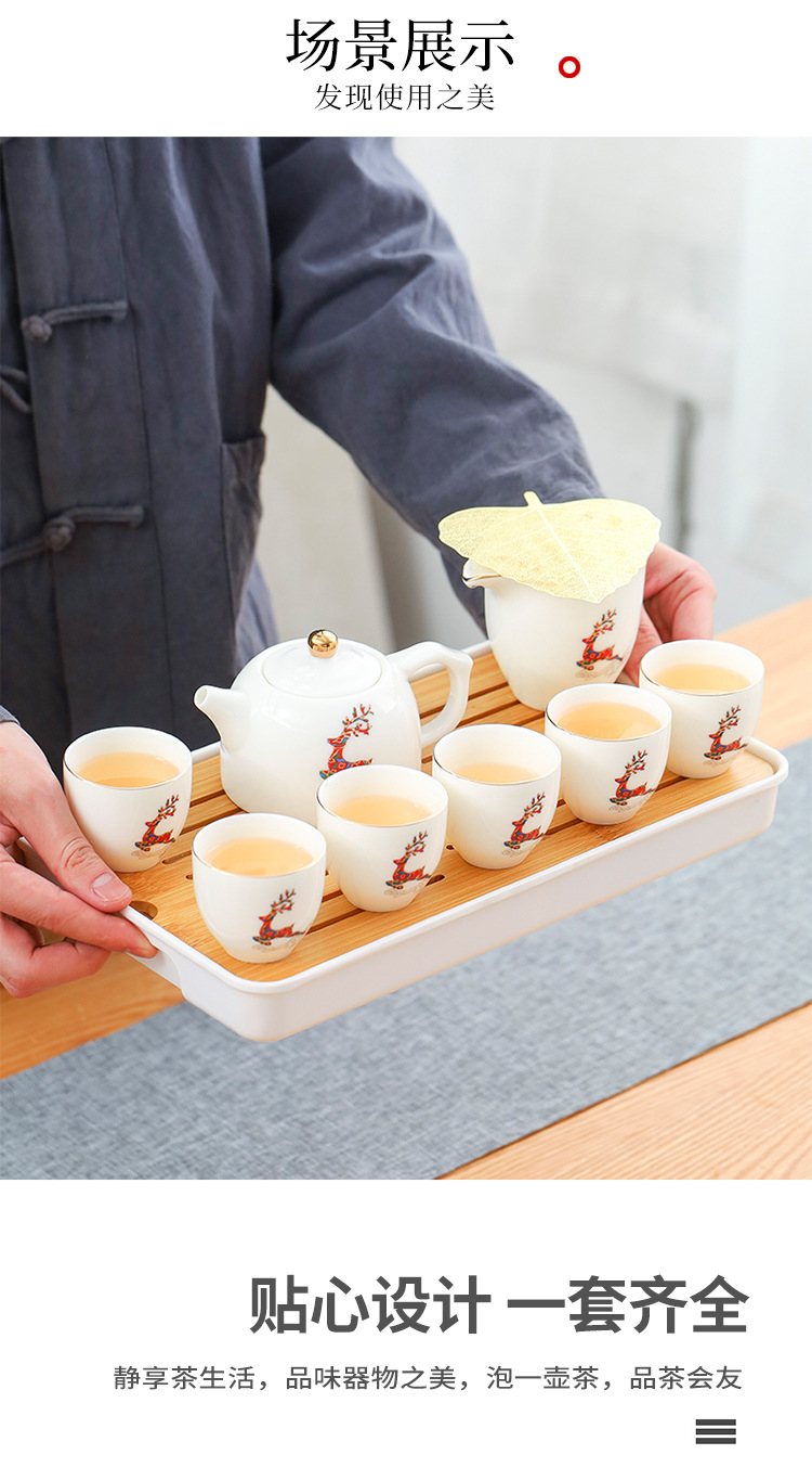 羊脂玉瓷旅行茶具5_10.jpg