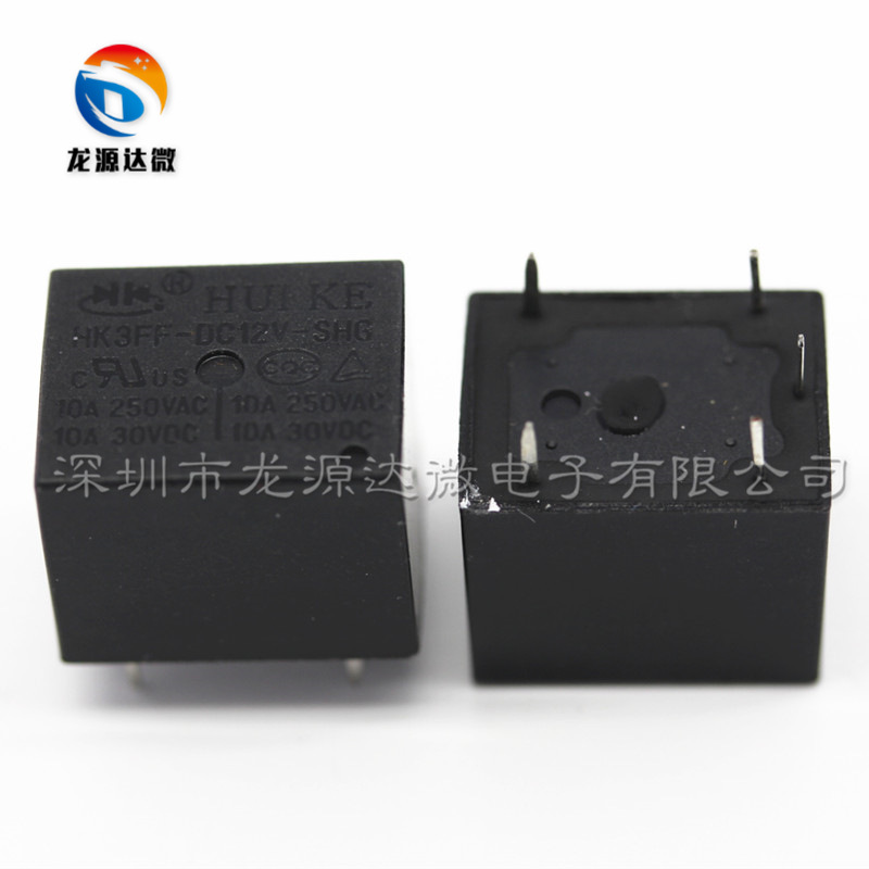 3FF-DC12V-SHG T73 方形继电器 一组转换 5脚 全新原装