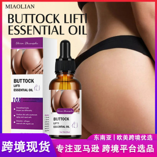 Cross-Border Exclusive Full English Hip Care Essential Oil Amazon Body Management Hip Enlargement Essential Oil Foreign Trade Wholesale