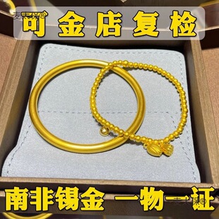 �a��ŷ��������CŮ����Խ��ɳ���S��ɫ��Ȧ�Y������]��̫��