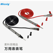 Micsig������ ʾ�����f�ñ����� ���z����MS-A-10���ñ�yԇ���P