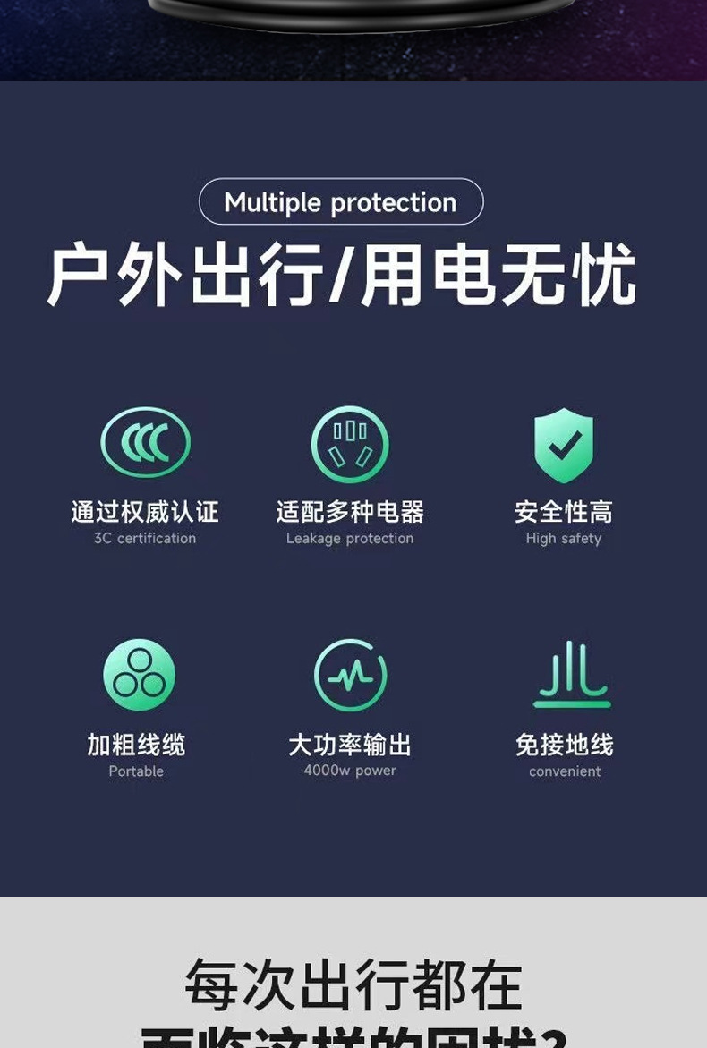 详情_04.jpg