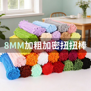 �S�Ҽ���8MMŤŤ���׃��@����ë��ŤŤ��ͯ�ֹ�diy�������ϰ�