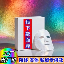 �t�ü���Ĥ����W����Ժ���� ˮ���ޏ�Ժ�����w�沿�o���t����Ĥ