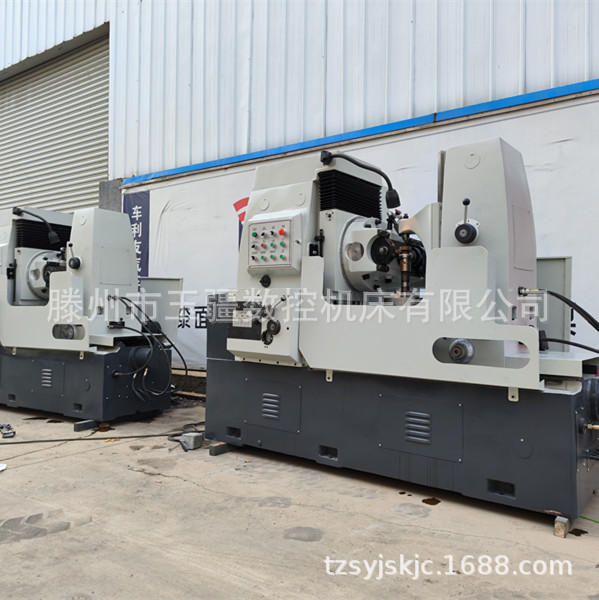 微信图片_20240507115644_副本