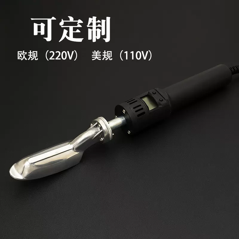 手持式数控调温小烫斗 鞋用小烫斗 缝后设备迷你电烫斗 厂价直供