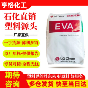 EVA	�n��LG EA28150 VA28 ��ָ150 �o���������zEVĄ�����z