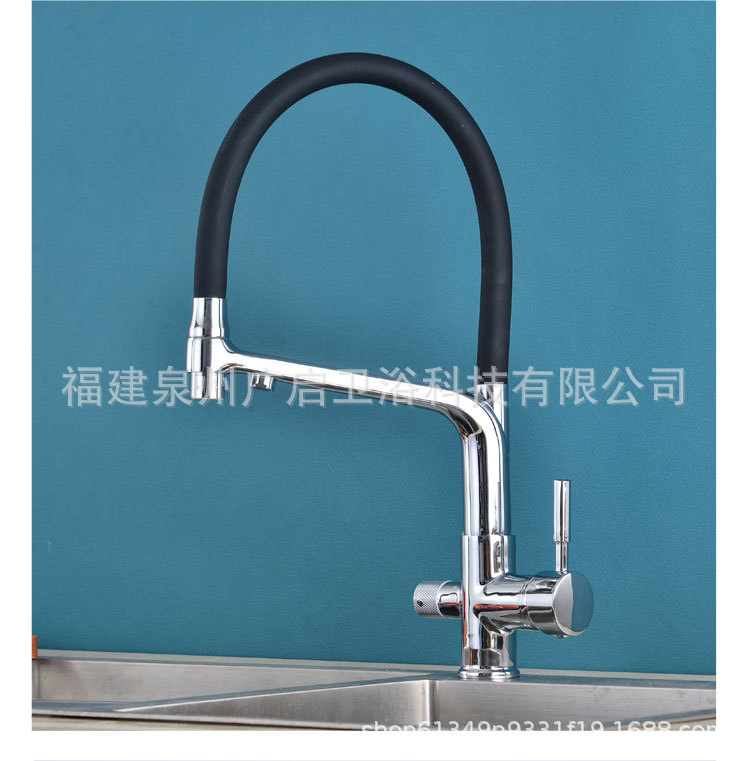 Cross-border all-copper kitchen three-in-one faucet, universal household cold and hot washing basin, sink, water purifier faucet undefined