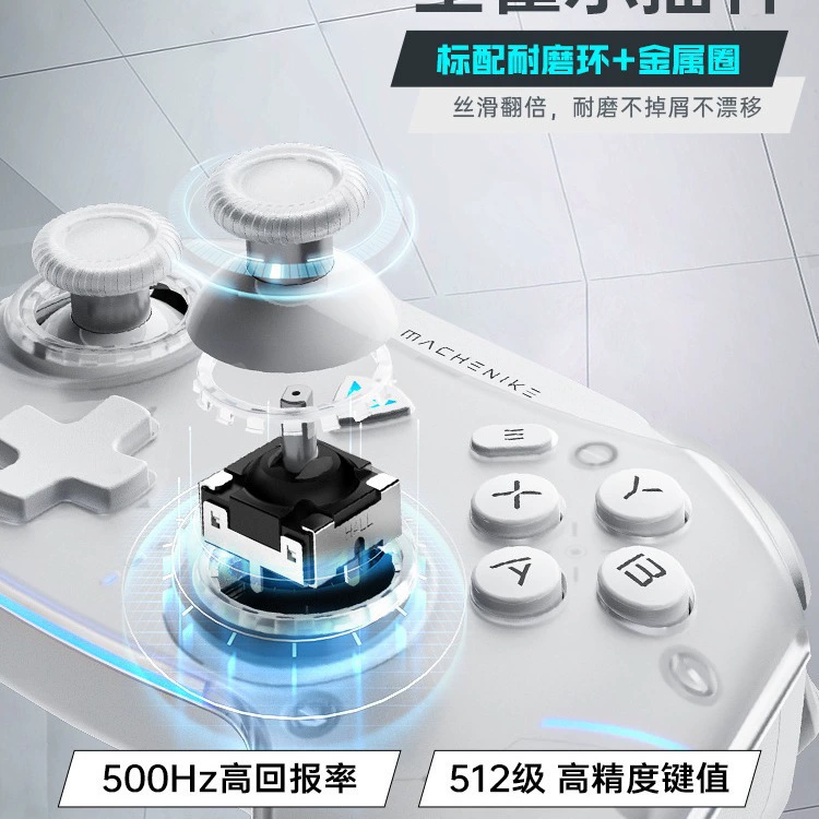 Механик G5Pro беспроводной игровой контроллер Switch Pro класс Xbox Bluetooth контроллер черный мифический Гоку