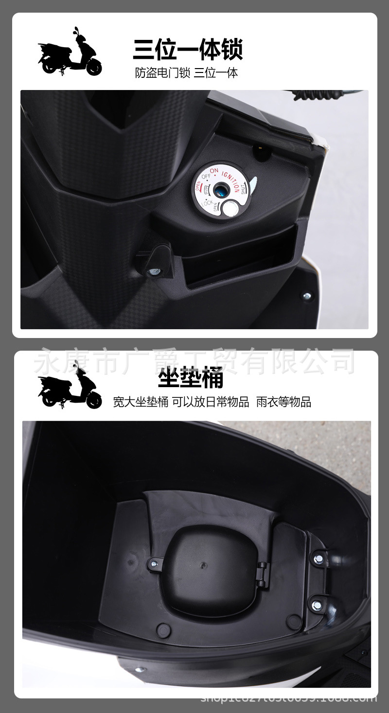 Brand New 125C Two-Wheeled Scooter Fuel-Saving Vehicle Shangling Second Generation National Iv Efi Fuel Can Be Registered for Men and Women
