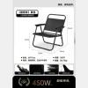 [Dark丨Black] Outdoor round tube chair + bag