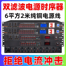 ���I��̨8/10·�Դ�r���������������f�ܿ������՚��_�V���P��