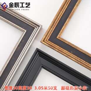 ��Ʒ���N��С�ߴ�͹Ž�߅�y߅�ŵ��ͮ���PS�l�ݾ��l�ͮ�С�[̨