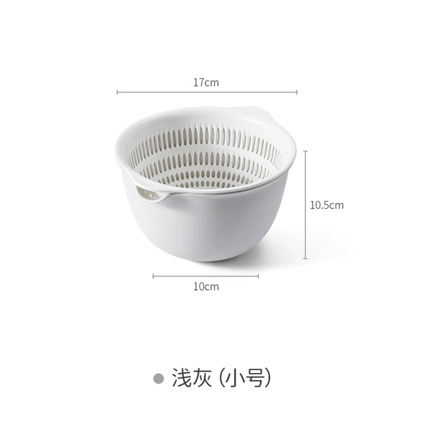【Light Gray】 Tips