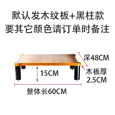 Electric car big tripod Audio Rack Speaker Amplifier - inner-height-15cm-length-60cm-width-48cm-inner-height-15cm