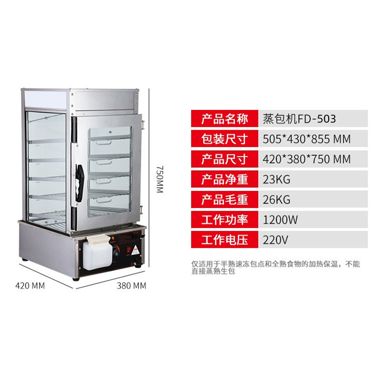 14356691882_1904081912_副本_副本