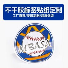 �����z�˺�����ӡˢ�V���N���������S�a͸�������N��logo���b����
