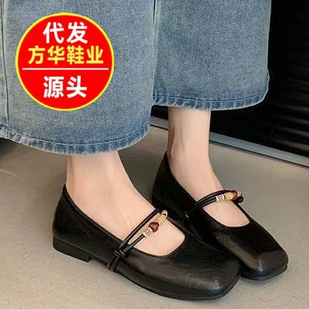 2026 nuevo estilo francés de verano de moda multicolor, zapatos de cuero perezosos de un solo pie de moda de Mary Jane