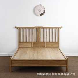 新中式双人床现代结案月1.8米禅意主卧家具老榆木床北欧实木大床