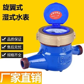 其他管件;挂锁;机械门锁