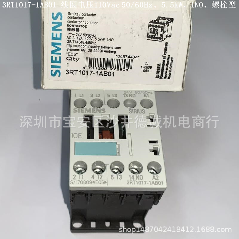 3RT1017-1AB01 接触器 线圈电压24Vac 50/60Hz、5.5kW、螺栓型