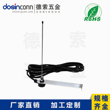 �����쾀433MHZ�쾀�����쾀