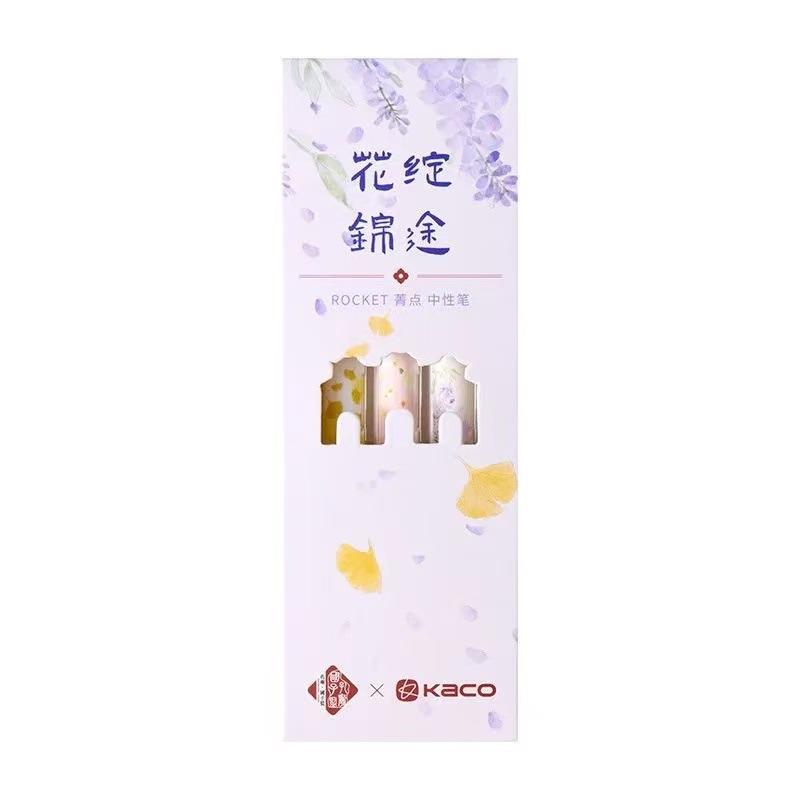 Envío gratis Kaco Chuxin Lingyue Jingdian Presione el bolígrafo de góner Examen de estudiante Cepillo Pen Set Colección al por mayor