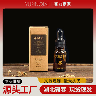 �I�����Ͱ����_Ѩ��10ml�Ͱ����͹��������Ïͷ�������y����