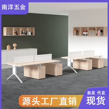 ����λ�k�����νM�Ϻ��s�F���T��λ�p���挦�湫˾�T�k���ҹ�λ