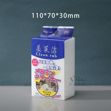 ܶħg{坍d坍ƷħdSCL7030