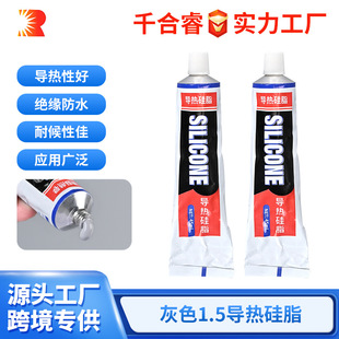 1.5�����֬���Ԫ��ճ��ɢ���ɢ�������I�zˮ�����֬�S��