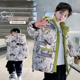 男童羽绒服白鸭绒90绒2025冬新款中大童加厚保暖高端羽绒服卡通潮