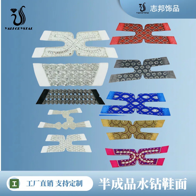 ־��ˮ��Ьͷ������Ьװ�ΰ��Ʒ�羳�����Ǳ��������ЬЬ�����